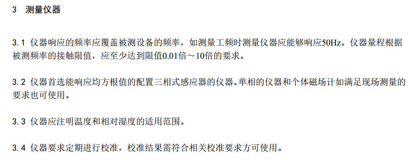 1584578560689306.png 圖片1.png